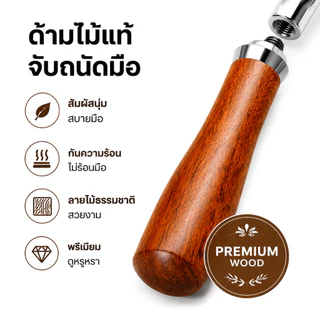 58mm ก้านชงกาแฟ ด้ามชงกาแฟ E61 Stainless Steel พร้อมในสต็อก-ก้านชงกาแฟ หัวชงกาแฟ Bottomless Portafilter Rocket Flair58