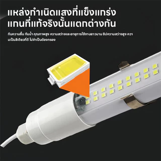 MIGU【สว่างทั้งคืน】ไฟโซล่าเซลล์ 850000W กันน้ำกลางแจ้งไฟโซล่าเซลล์ ไฟส่องทาง หลอดไฟนีออน LED แผงโซล่าเซลล์