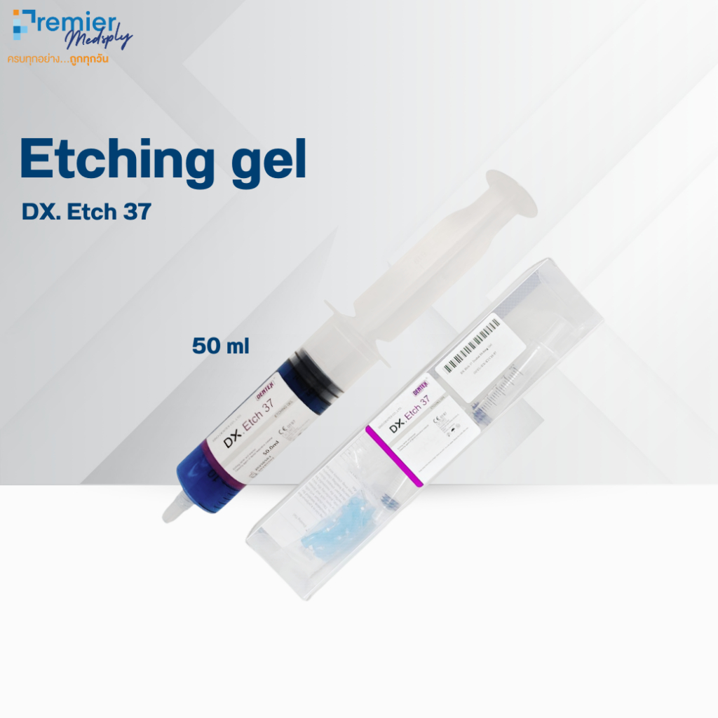 เจลๆ Etเอchชชิ่iงng 50 ml E-T-C-H 37.