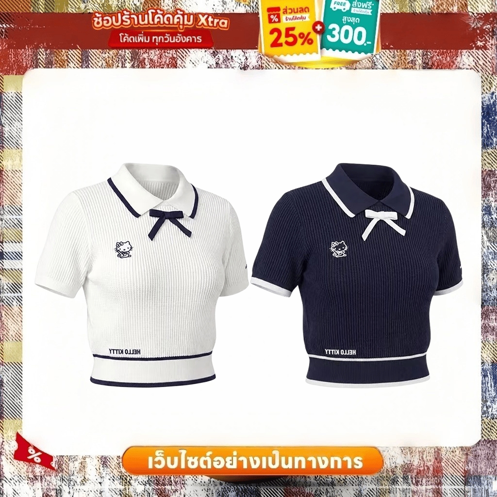 Knitted Hello Kitty Women Tennis Outfit ISEEMIGGA เสื้อแขนสั้นถักสไตล์กีฬาผู้หญิง