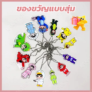 น่ารักผสมสีการ์ตูนพวงกุญแจกับ Picachu ไดโนเสาร์สีฟ้าสติ๊กและการ์ตูนอื่น ๆ เหมาะสำหรับนักเรียนที่สามารถเป็นกระเป๋านักเรีย