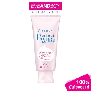 SENKA - Perfect Whip White A (100 g.) เพอร์เฟ็ค วิป ไวท์ เอ 100 กรัม
