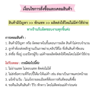 สติ้กเกอร์ของชำร่วยงานศพ ไดคัท พร้อมใช้