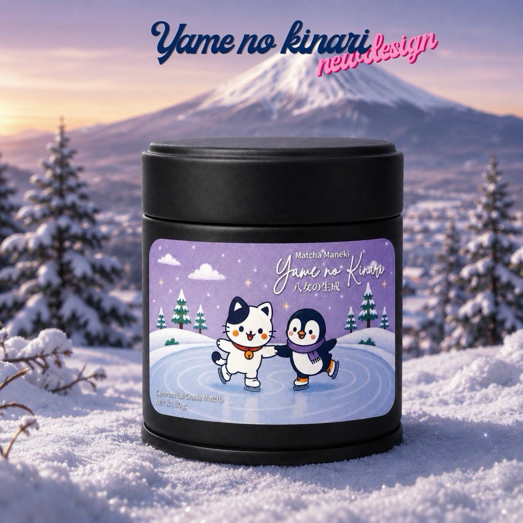 Yame no Kinari ถั่วละมุน สโมคเบาๆ เกรดพิธีการ
