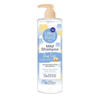 Ultra mild hair mild shampoo อัลตร้ามายด์ บาย เบบี้มายด์ แชมพู470มล.