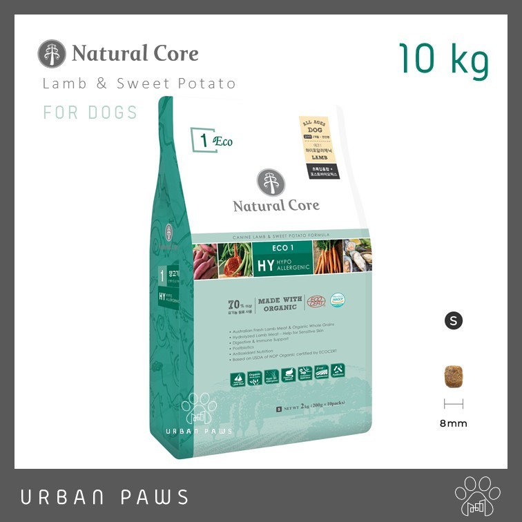 อาหารสุนัข Natural Core - ECO1 Organic Lamb & Sweet Potato สูตรแกะ จากเกาหลี🇰🇷 ขนาด 10 kg (เม็ดเล็ก)