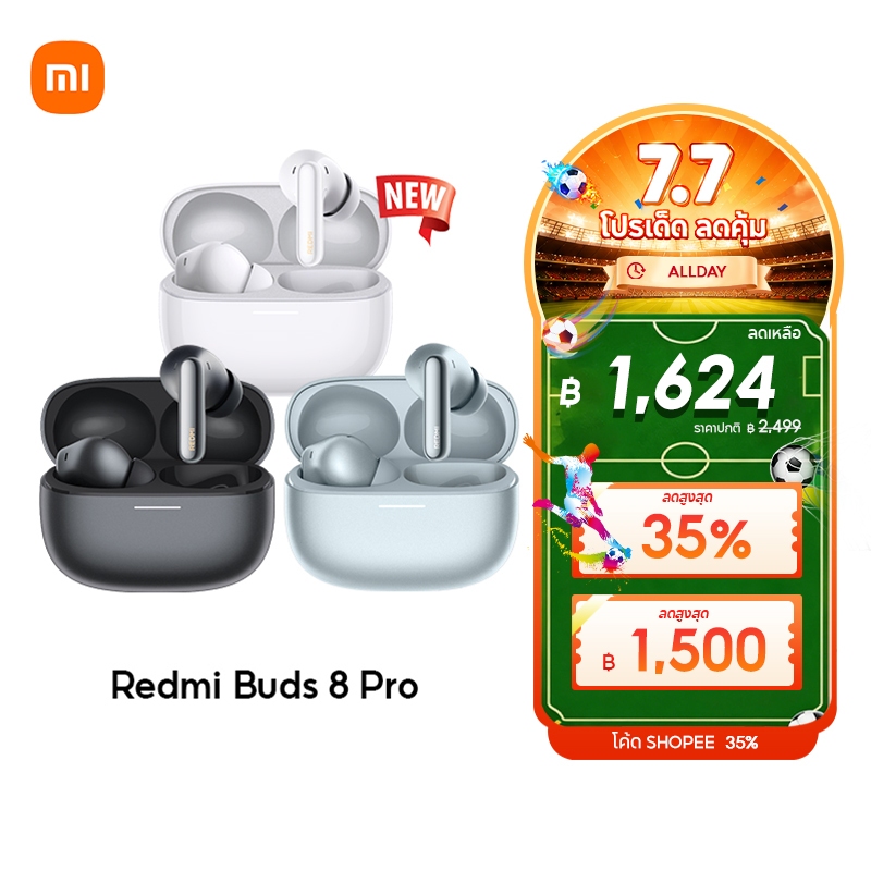 [NEW] Redmi Buds 8 Pro ชาร์จ 5 นาที ฟังได้ 2 ชั่วโมง ลดเสียงรบกวนอัจฉริยะ คุณภาพเสียง Dolby Audio