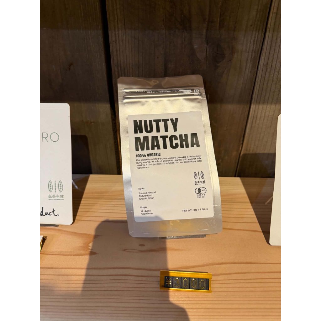 พร้อมส่ง- 💙Baisa Nakamura 💙 Nutty Matcha 50g  มัทฉะโทนถั่ว