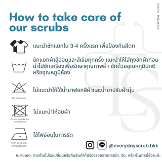 everydayscrub.bkk | ชุดสครับแพทย์(Ver.2) สี Matcha Blendie (เสื้อพร้อมกางเกง)