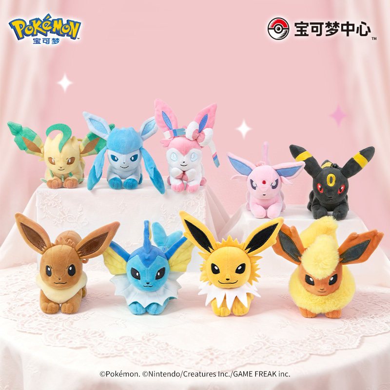 🪄✨🐾 Pokémon Center Shop (จีน) 🐾✨ Eevee Love at First Sight Plush Keychain 💖 พวงกุญแจตุ๊กตาผ้าท่านอน 