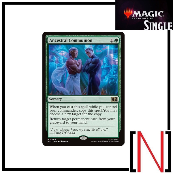 [MTG][Single][MSC] Ancestral Communion ระดับ Rare [ภาษาอังกฤษ]