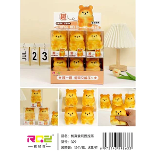 หมีน้อยอ้วน สกุชชี่ พร้อมส่ง 2 ขนาด อ่านและตรวจสอบก่อนสั่งซื้อ