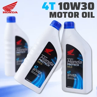 HONDA 10W-30 Motorcycle Oil 4t น้ำมันเครื่องมอเตอร์ไซค์4จังหวะ ฮอนด้า PROTECH GOLD โปรเทคโกลด์ ฝาน้ำเงิน
