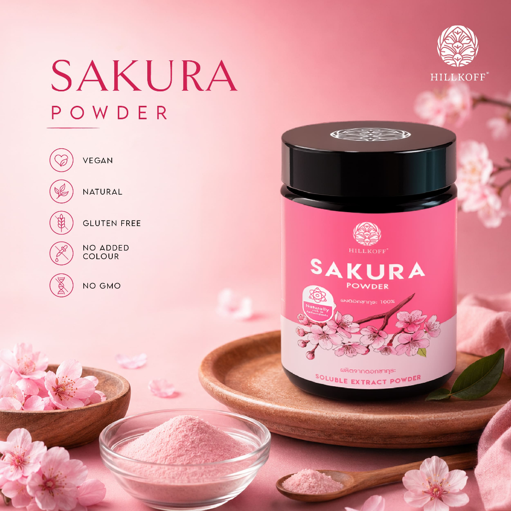 Hillkoff : ผงซากุระ 100% Sakura Powder ผงผลไม้ ผงผัก เพื่อสุขภาพ ขนาด 100 กรัม