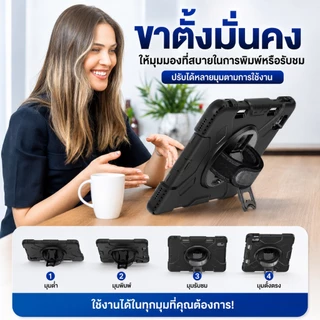[Multi Function] เคสกันกระแทก เคส สำหรับ ไอแพด Pro 11 12.9 13 m4 Air 4 5 6 Mini 6 / 7 Air6 11 13 2024 Pro 11 Pro 13 M5