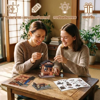 CUTEBEE Kagawa Udon House ร้านอุด้งญี่ปุ่น โมเดลไม้ DIY ชุดประกอบบ้านจำลอง งานฝีมือตกแต่งบ้าน ของขวัญวันเกิด