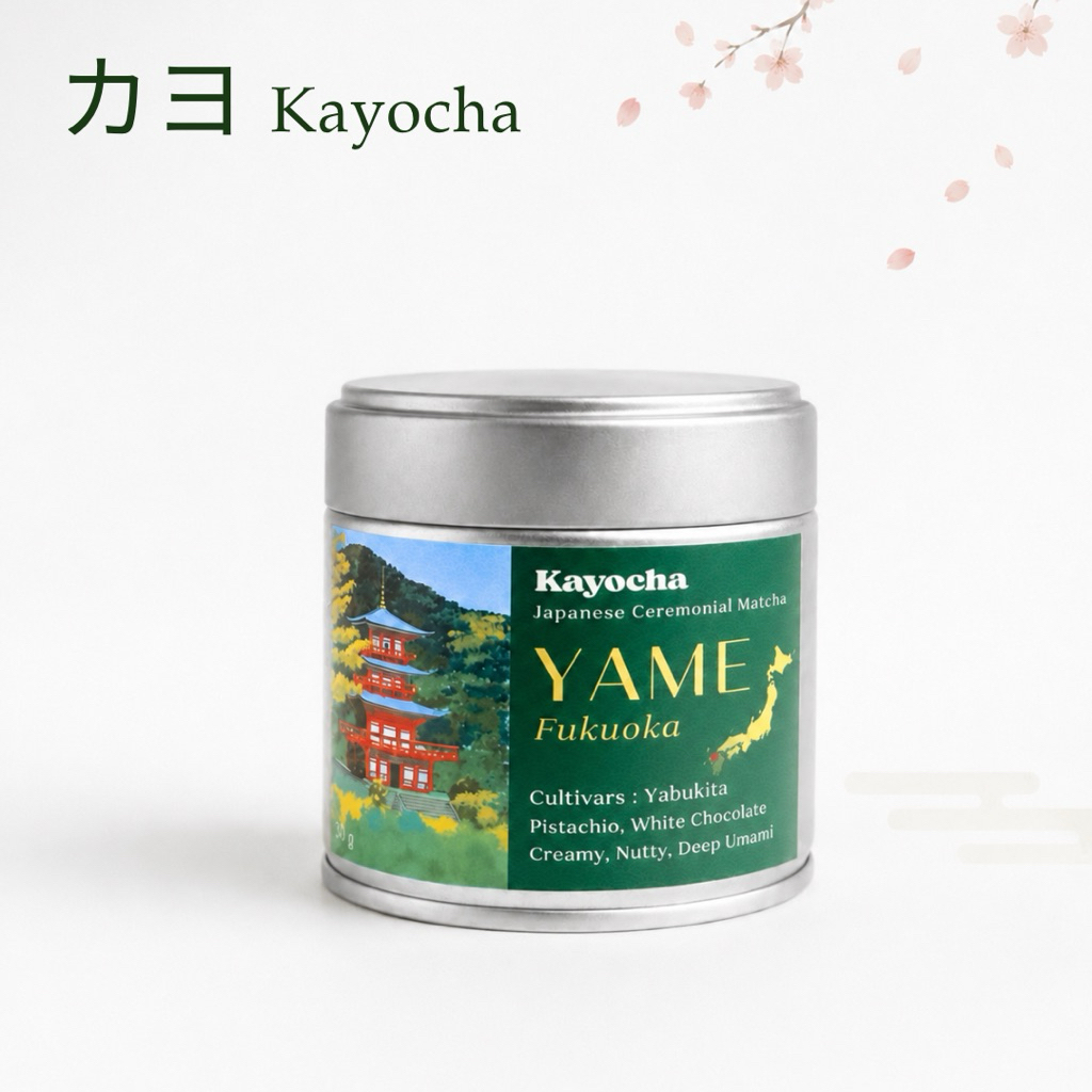 มัทฉะจากญี่ปุ่น YAME Ceremonial Grade สายพันธุ์เดียว YABUKITA เกรดพิธีการ 30g โทนถั่ว หอมมันนัว 🥜🌰