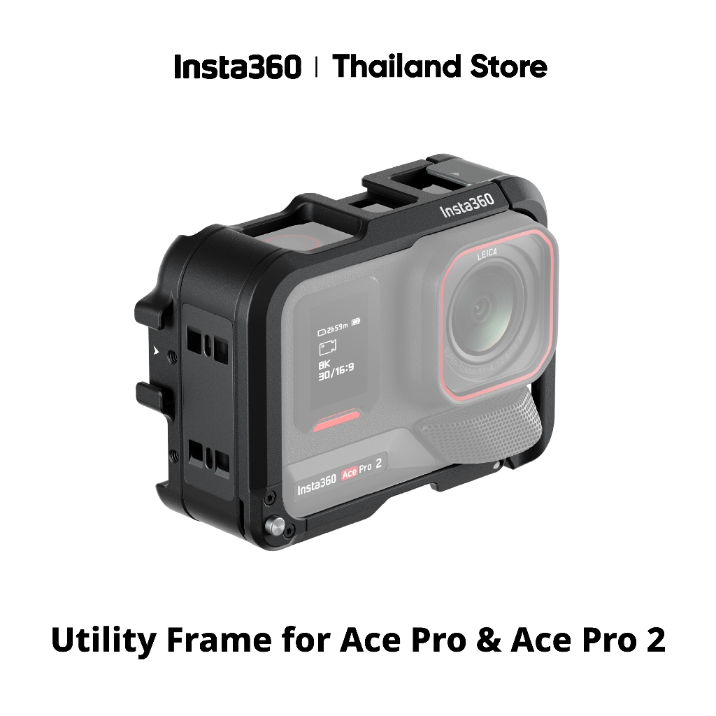 Insta360 Ace Pro 2 / Ace Pro Utility Frame | โครงป้องกันอเนกประสงค์สำหรับ Insta360 Ace Pro 2 / Ace P