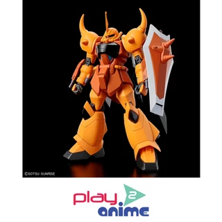 Bandai 1/144 High Grade GOUF IGNITED（HEINE WESTENFLUSS CUSTOM）