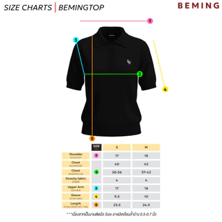 Bemingtop1237(S-M)-Lopp Polo - เสื้อโปโลไหมพรมดีไซน์ปกเชิ้ตใส่ได้ทั้งวันทำงานและวันสบายๆ