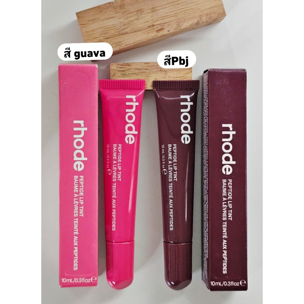 ✨️rhode Peptide Lip Tint✨️