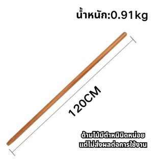 จอบถากหญ้าคมๆ คราดดึงรากหญ้า 6/7/8ฟัน คาดถางหญ้า ขุ่นถางหญ้าดายหญ้า คราดเหล็ก คราดหญ้า คราดทำสวน