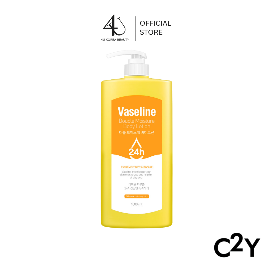 C2Y 24H DOUBLE MOISTURE BODY LOTION โลชั่น ขวดสีเหลือง สูตรเน้นบำรุงผิวแห้งมากและลอกเป็นขุย ให้ความชุ่มชื้น