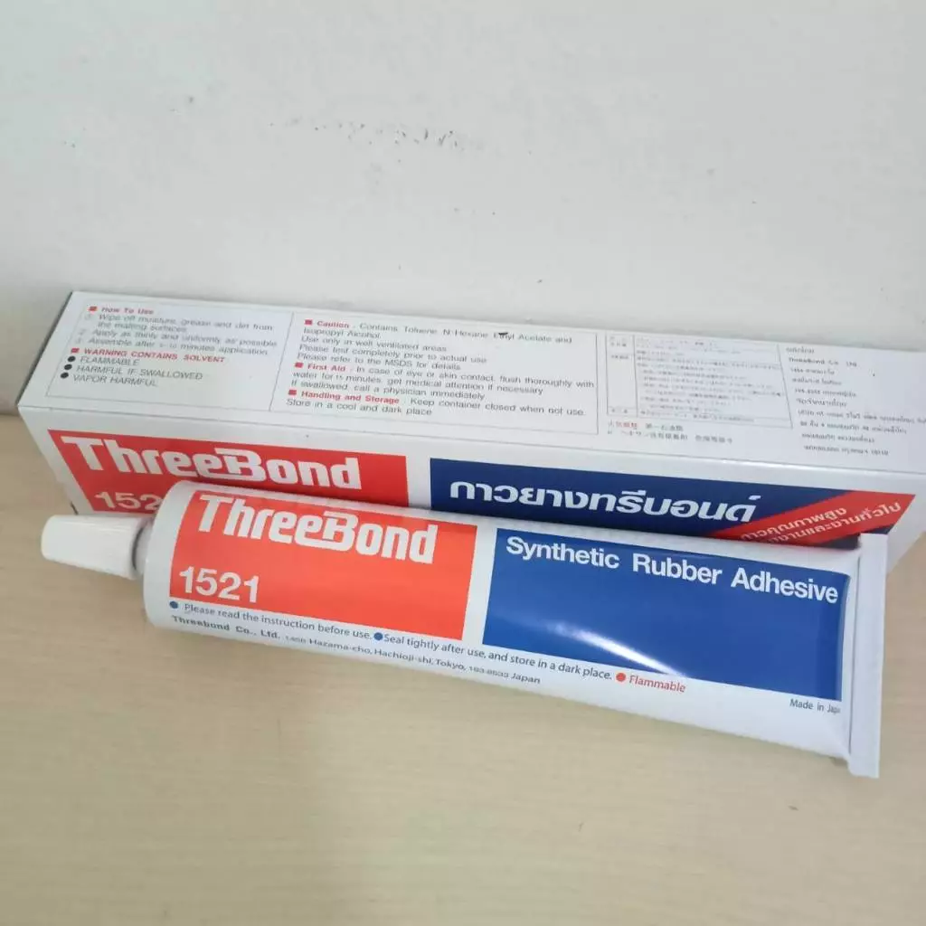ThreeBond #1521 Synthetic Rubber Adhesive กาวยางคุณภาพสูง สำหรับโรงงานและงานทั่วไป 150ml. Japan