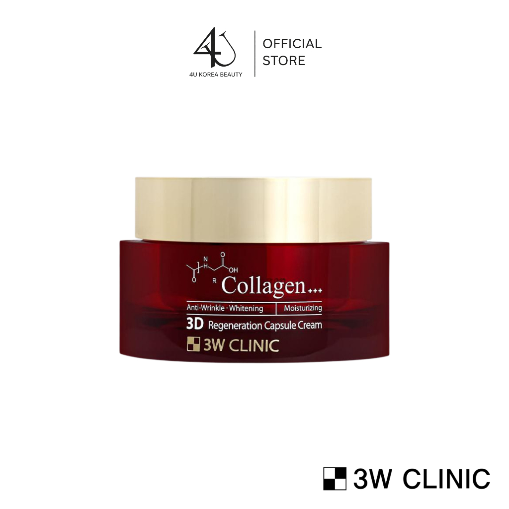 3W CLINIC COLLAGEN 3D REGENERATION CAPSULE CREAM ครีม