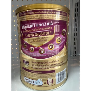 [ส่งฟรี] Glucerna Advance 800g กลูเซอนา แอดวานซ์ วานิลลา ธัญพืช ช็อกโกแลต เบาหวาน คุมน้ำตาล (ร้าน ขอนแก่น ส่งด่วน)