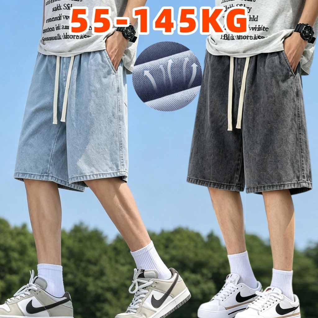 กางเกงยีนส์ขาสั้น พลัสไซส์ เอว28-46นิ้ว เอวยางยืด คล่องแคล่ว ใส่สบาย 55-145KG  สไตล์เกาหลี ใส่ได้ทั้งผู้หญิงผู้ชาย