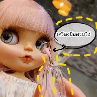 Midroo ตลับคอนแทคเลนส์ Cat Cute Case เรียบง่ายและน่ารัก กล่องเลนส์แบบพกพา Contact Lens Case