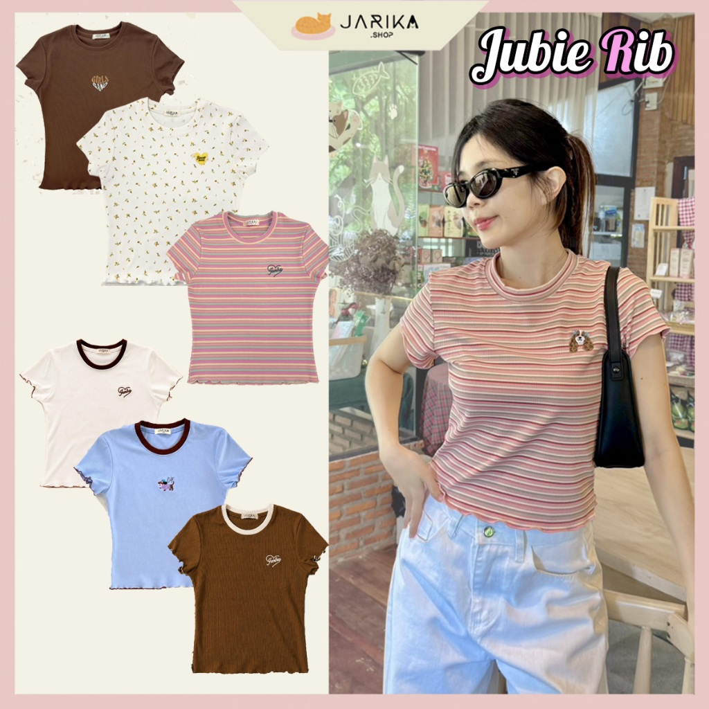 Jarika.shop - เสื้อคอกลมผ้าร่อง รุ่น Jubie Rib (จูบี้ ลิบ)( งานป้าย Jarika )