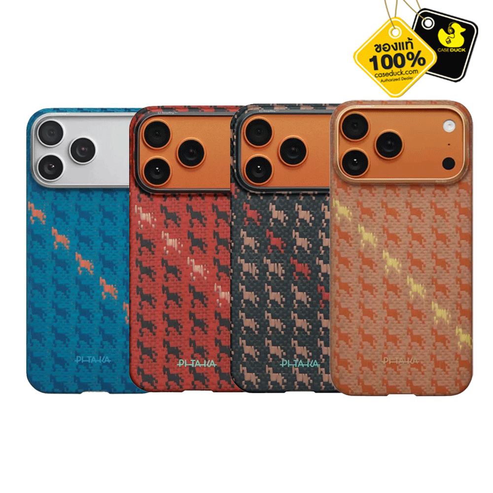 Pitaka Festive Happiness Rides In Edge Case เคส iPhone 17 Pro / 17 Pro Max