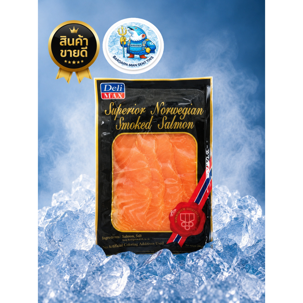 แซลมอนรมควัน เนื้อปลาแซลมอนรมควันแบบสไลด์ 100 กรัม Deli Max  DEL SMOKED SALMON SLICE 100G.