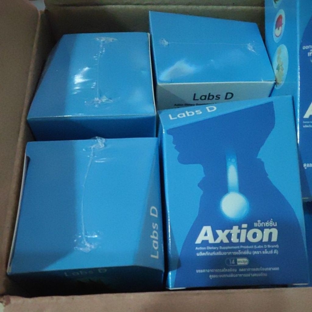 axtion กรดไหลย้อน ของแท้ซื้อมาจากเพจโดยตรง