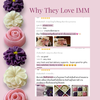 อาลัวดอกไม้ กล่อง 9 ดอกเล็ก | ขนมไทยพรีเมียม ของขวัญ ของฝาก ของรับไหว้ หวานน้อย โฮมเมด