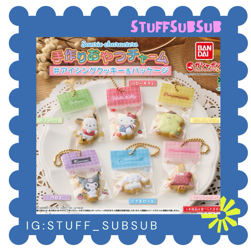 พร้อมส่ง/ของแท้ กาจาปอง Sanrio Characters Icing cookie & package