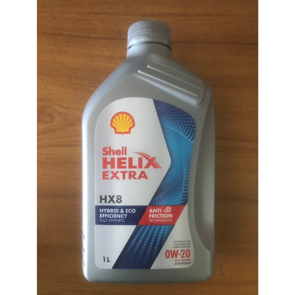 น้ำมันเครื่องเบนซิน เชลล์ HX8 0W-20 ขนาด 1 ลิตร  Shell HX8 0W-20 1 L.