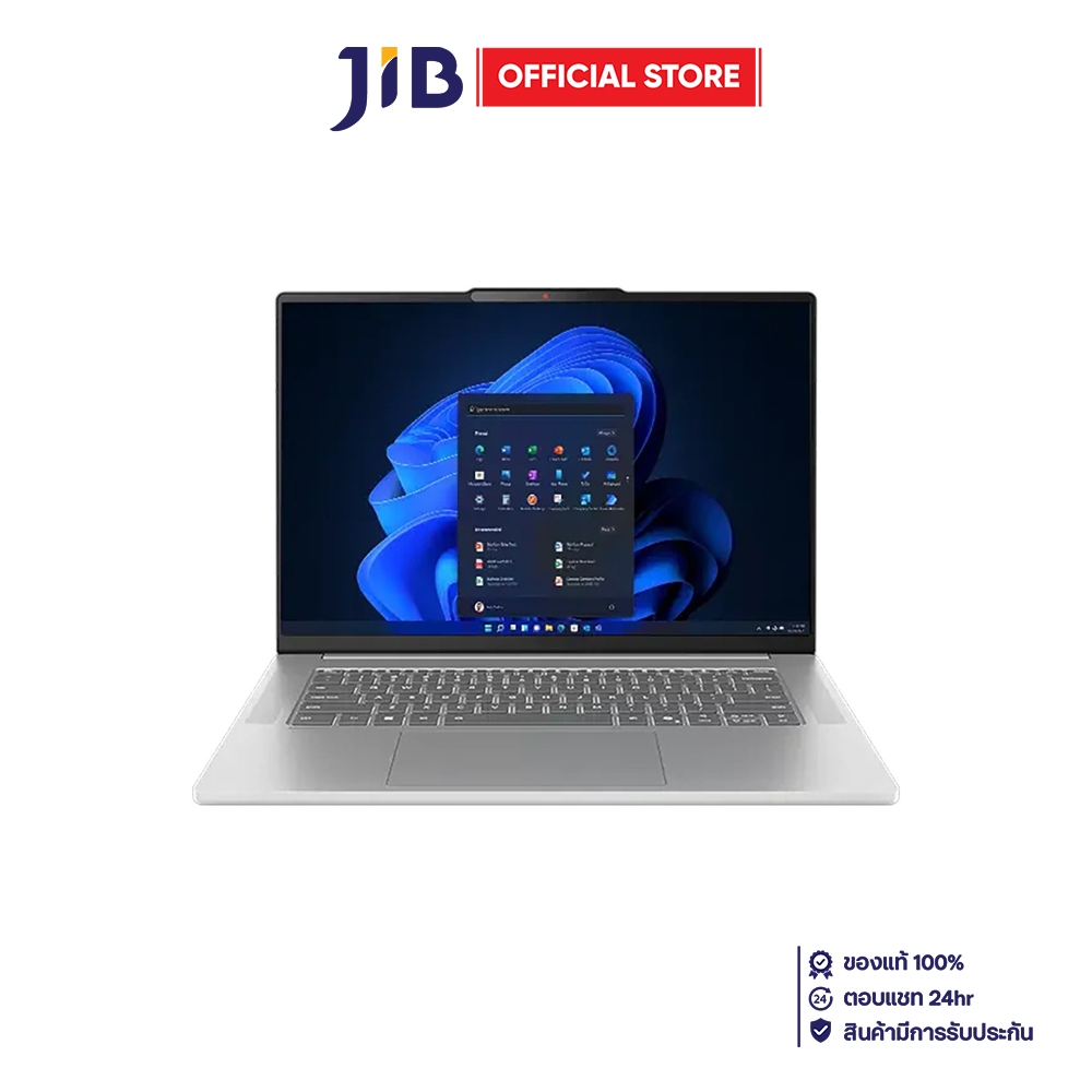 Lenovo IdeaPad Slim 5 15ARP10 โน้ตบุ๊ก