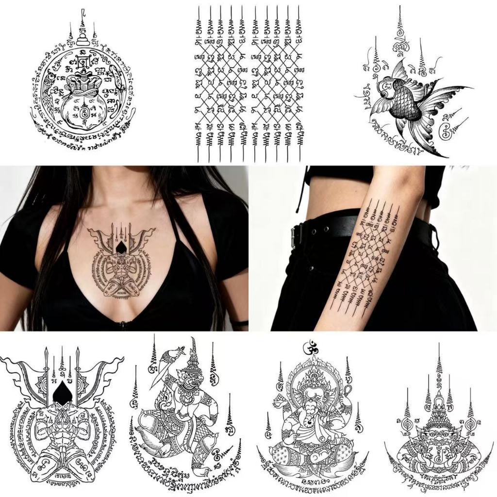 CODทั่วไทย 📦【Magic Tattoo】สติกเกอร์รอยสักลายคาถาอวยพรไทย กันน้ำ ติดทน2สัปดาห์