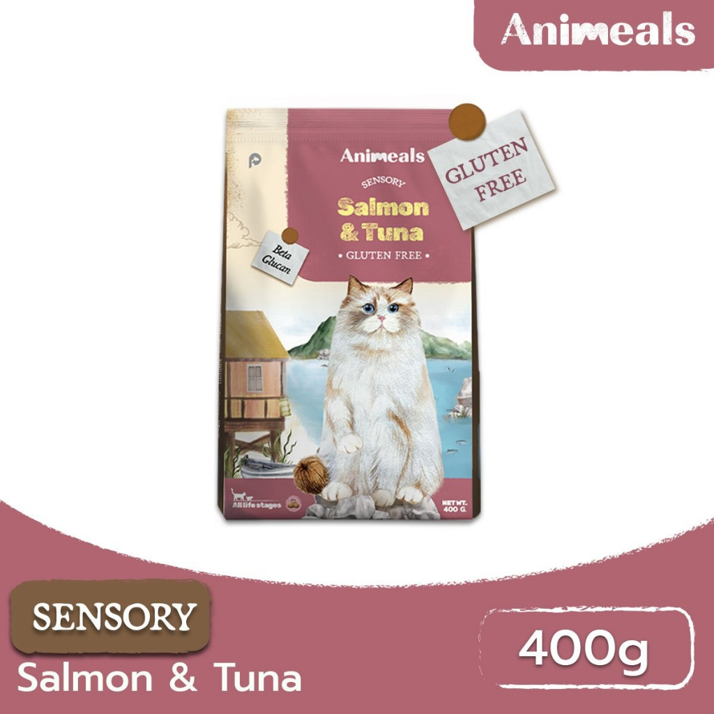 Animeals Sensory อาหารแมว 400g สูตรขนสวย ตัวแน่น แซลมอนและทูน่า กลูเตนฟรี ขนฟู น้ำหนักดี