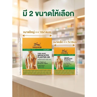 สินค้าขายเป็นกล่อง 1กล่อง700บาท พร้อมส่ง