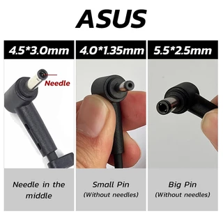 สายชาร์จโน๊ตบุ๊ค Asus 19V 2.37A 45W (หัวเข็ม 4.5*3.0mm) สำหรับ Zenbook Vivobook Flip ExpertBook อะแดปเตอร์