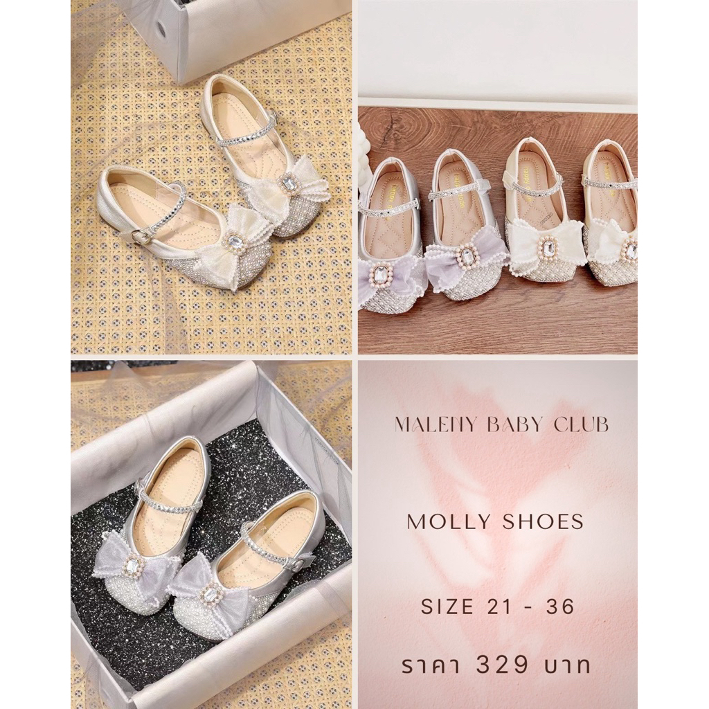 รองเท้าเด็กเจ้าหญิง พร้อมส่งในไทย รองเท้าออกงานเด็ก Molly Shoes