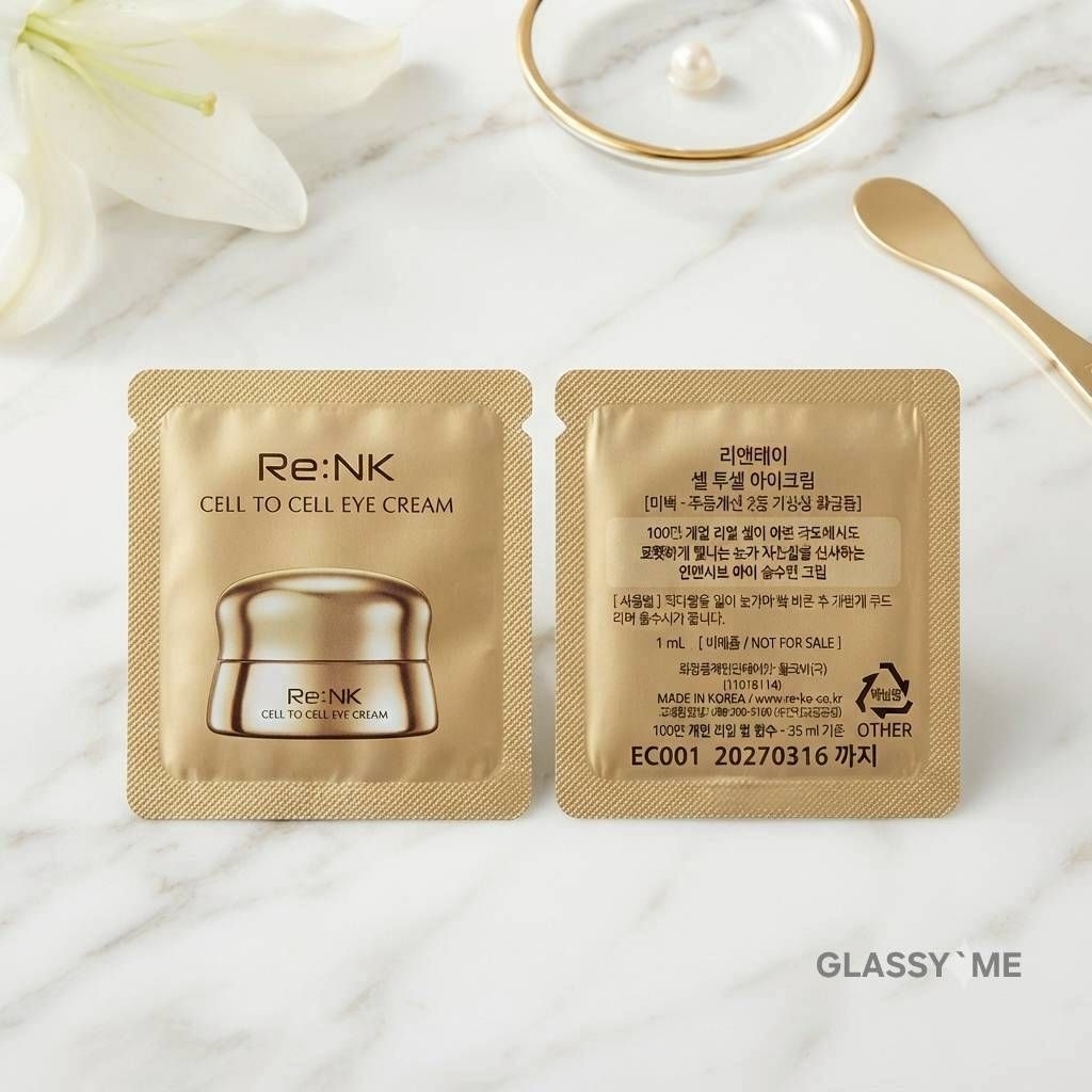 อายครีมระดับพรีเมียม Re:NK Cell to Cell Eye Cream แบบซอง (ขนาดทดลอง 1 ml)