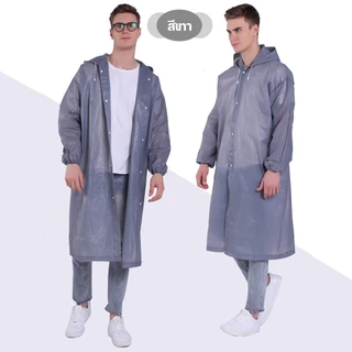 ชุดกันฝน เสื้อกันฝน EVAเสื้อกันฝนแฟชั่น สไตล์เกาหล Rain coats กันน้ำ แบบหนา ใส่ขี่มอไซค์ ไม่มีฝนรั่ว มีหมวก กันน้ำ ทนทาน