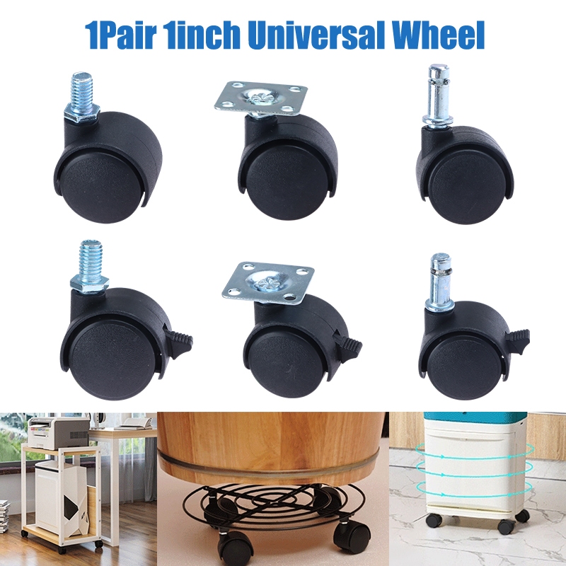1 คู่ 1 นิ้ว Universal ล้อล้อหมุน Roller ล้อเฟอร์นิเจอร์เก้าอี้สํานักงานล้อเลื่อนเบรคสําหรับกระเป๋าเดินทางอุปกรณ์เสริม