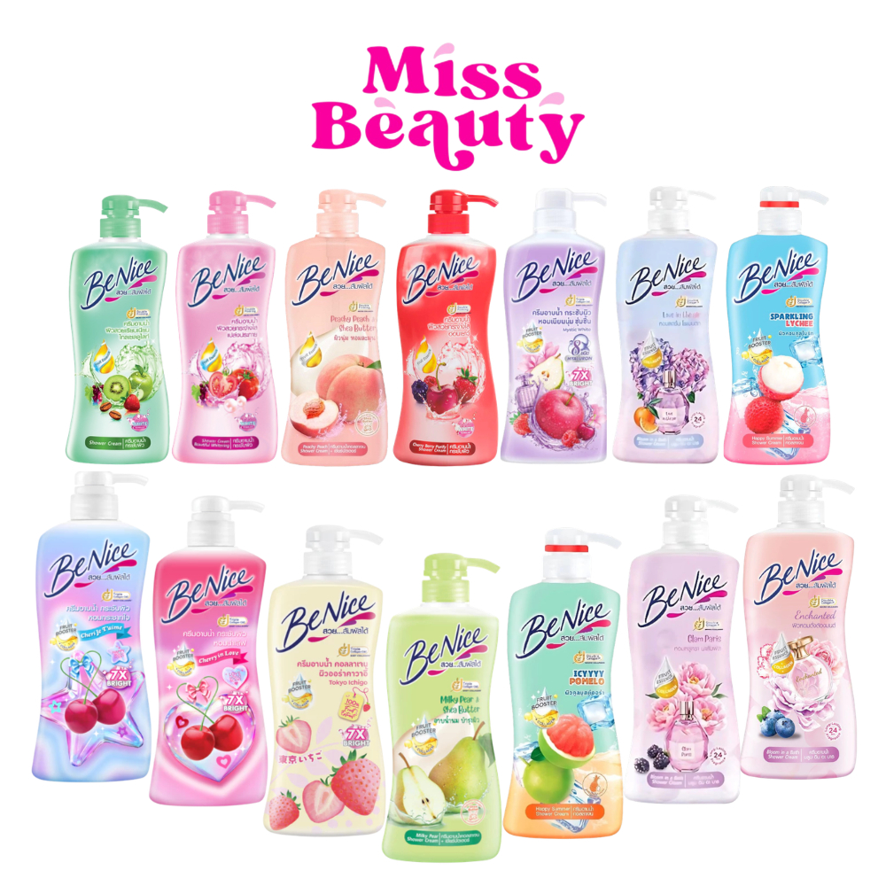 Benice Shower Cream  บีไนซ์ ครีมอาบน้ำ ครีมอาบน้ำกระชับผิว