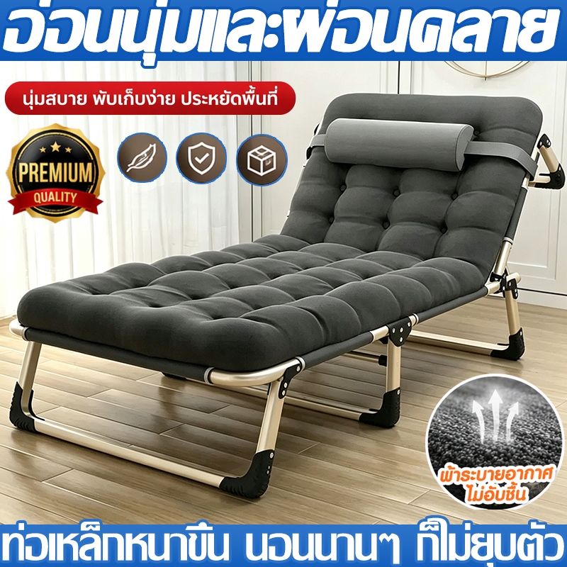 เตียงพับกลางแจ้ง เตียงเก็บของ เตียงพับ: รับน้ำหนักได้มาก ปรับความสูงได้ รับน้ำหนักได้สูง พับเก็บได้ประหยัดพื้นที่